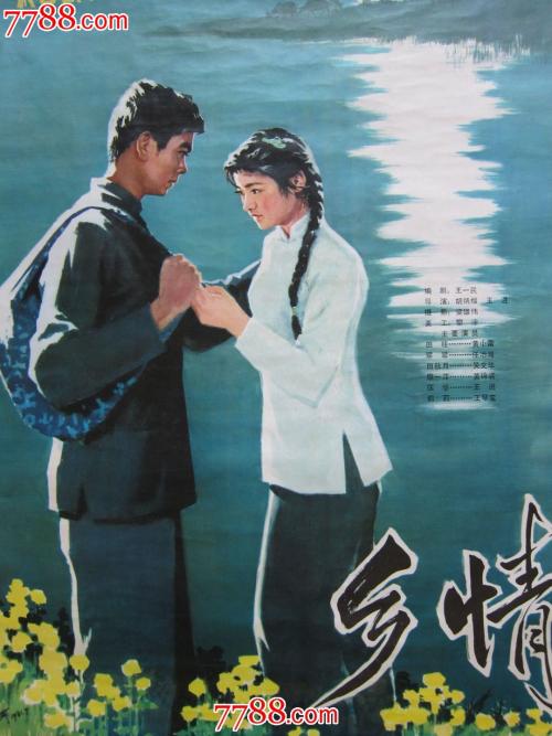 邮储个人存款证明书的有效期最长不超过几个月